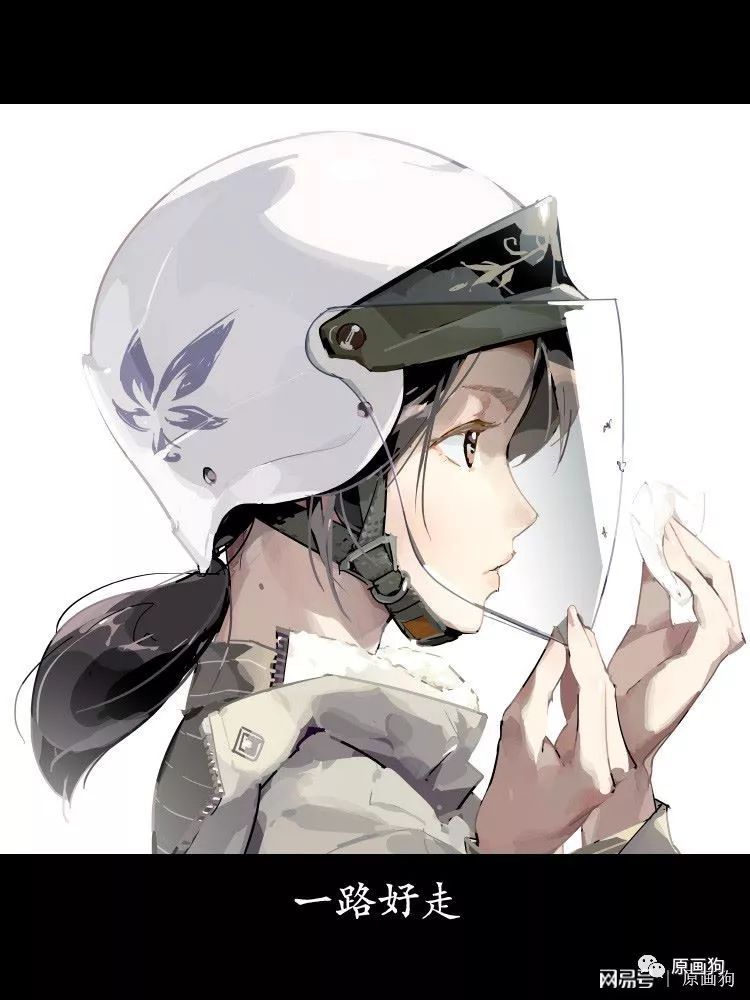 大兵又发现一个画二次元的大触，提神醒脑