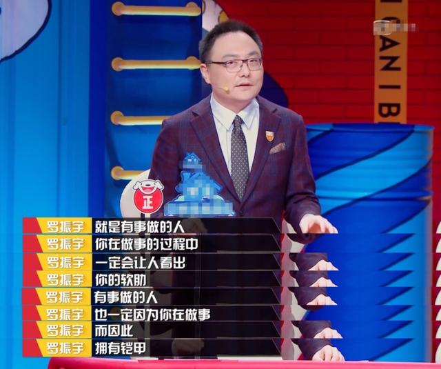 修炼技能，巧用3个6，我总结了3个提高效率的方法