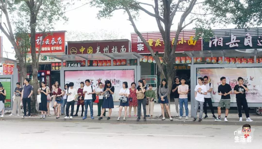 广州租房最好不要租哪里,广州番禺大石地铁站