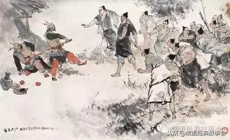 勾践卧薪尝胆天不负,勾践卧薪尝胆三千越甲可吞吴启示