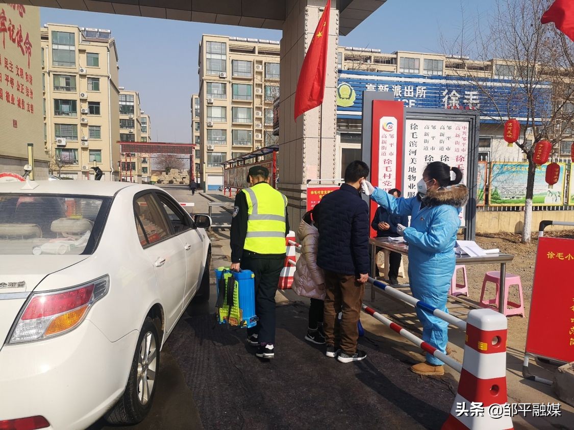 高新街道：坚守“对垒一线”锻造钢铁防线