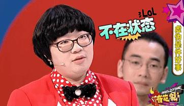 颜如晶肖骁一起参加了什么节目,奇葩说肖骁哪一集说喜欢颜如晶
