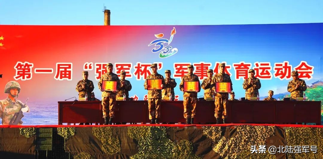 解放军硬核运动会,军队运动会热场搞气氛