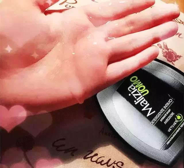 男人也需要美容保养,男士私部护理液有必要用吗