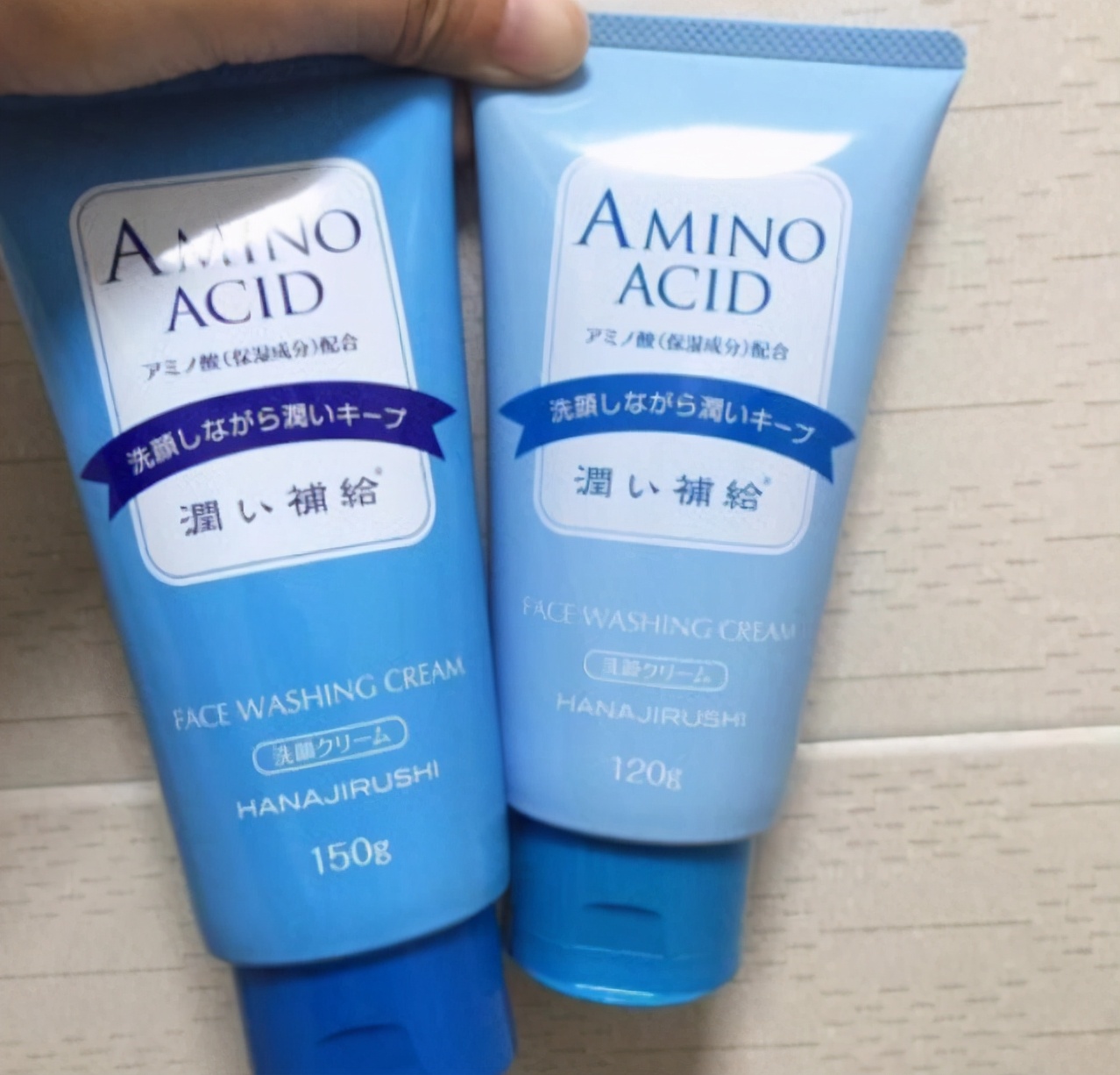 4款好用的氨基酸洗面奶测评,4款畅销的洗面奶