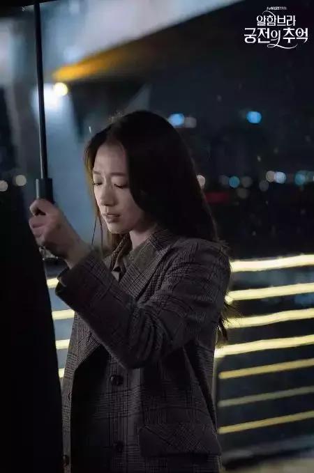 阿尔罕布拉宫的结局,朴信惠阿尔罕布拉宫的回忆穿搭