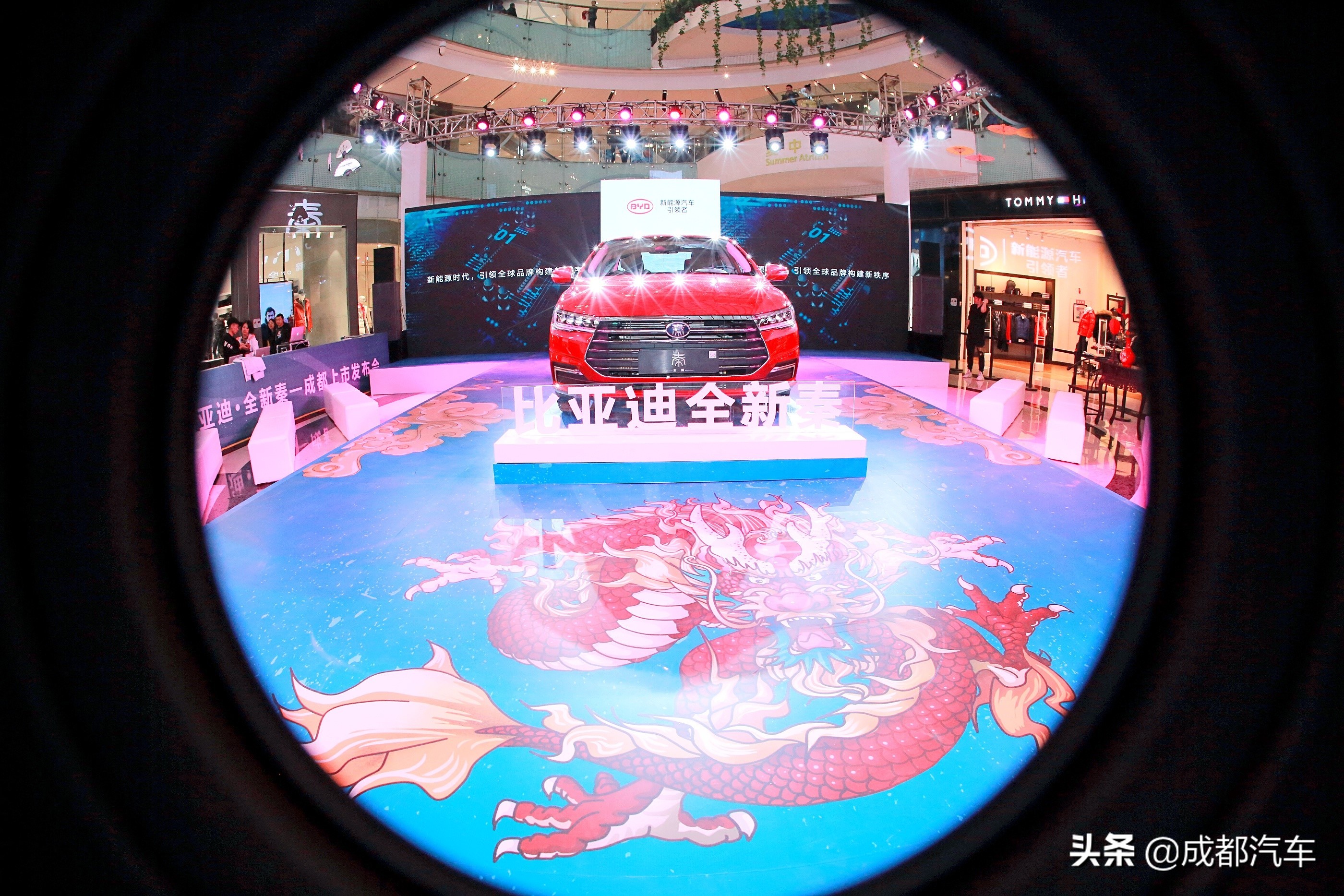 比亚迪秦pro燃油版2020款评测,比亚迪秦2023款燃油车多少钱落地