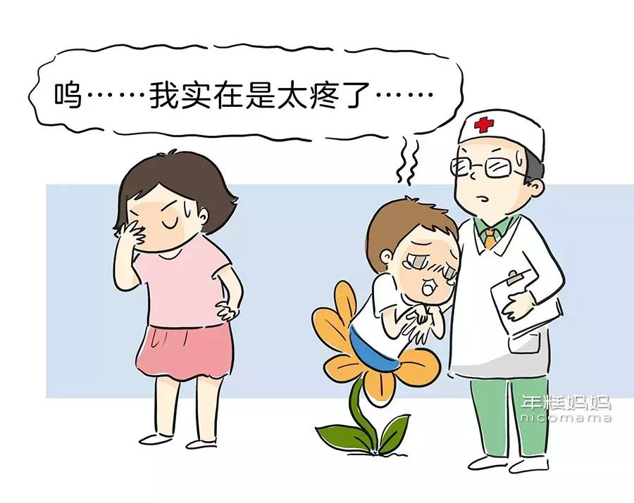 割痔疮以后痛不欲生,割痔疮和生孩子的疼痛感