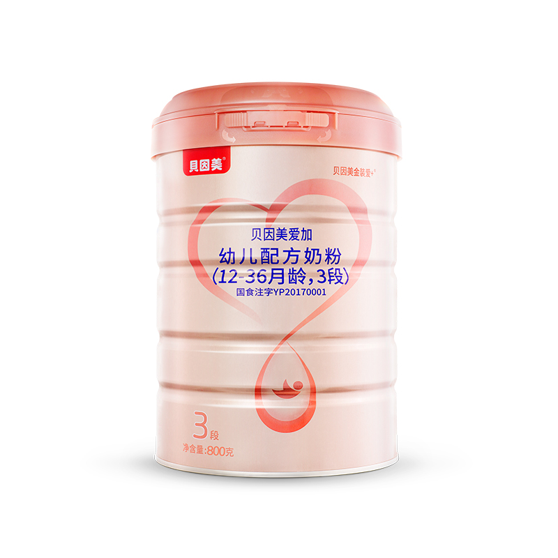 星飞帆卓睿3段奶粉配方表,完达山元乳3段奶粉配方表图