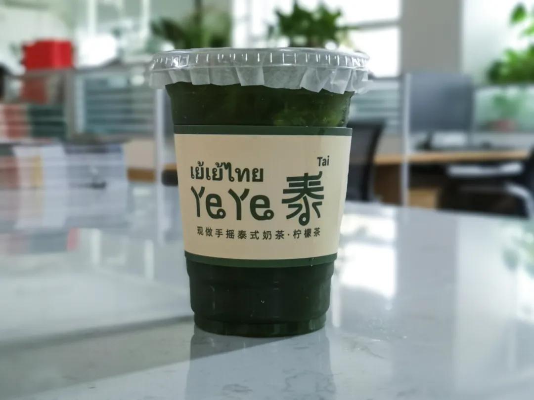 泰式奶茶在泰国叫什么,泰国文化的标志