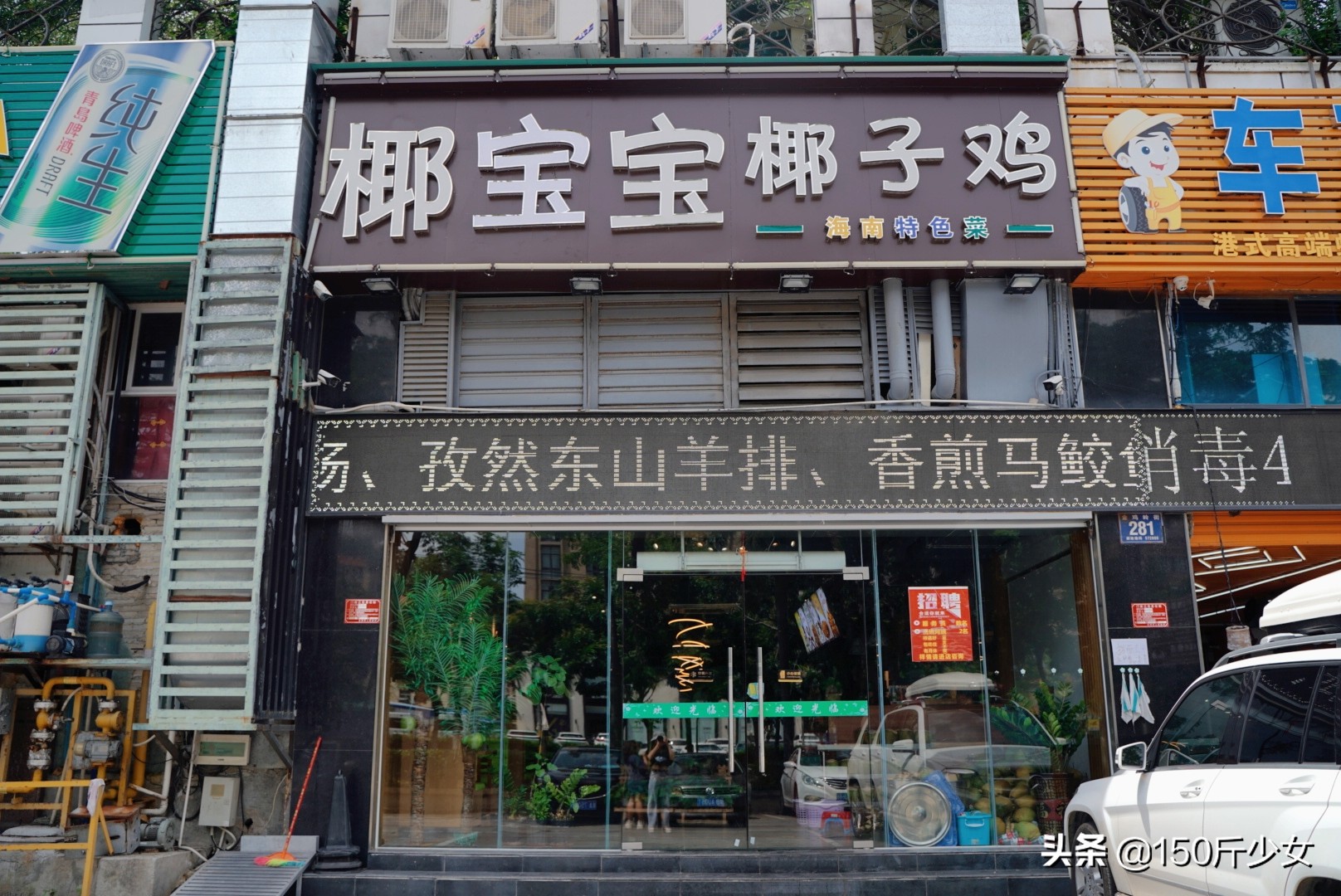 想念三亚的阳光和沙滩海浪,三亚期盼已久的大海