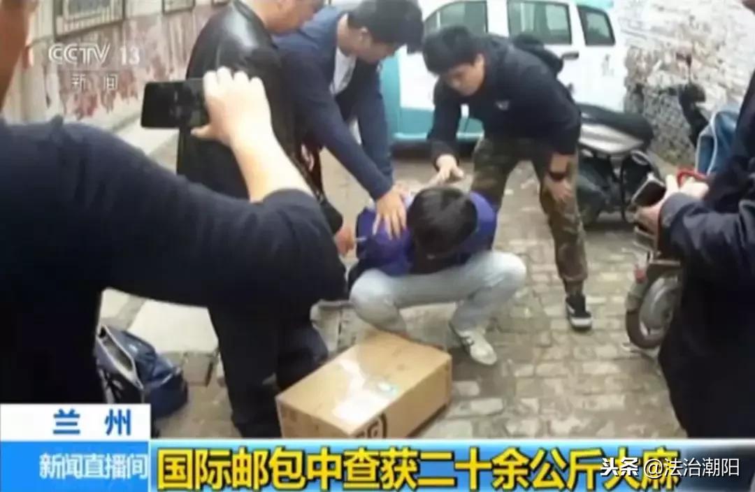 国际快递发货问题,国际快递清关问题