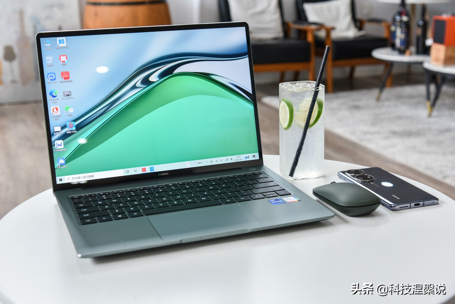 华为matebook14s云杉绿发布,华为matebook14s云杉绿好看吗