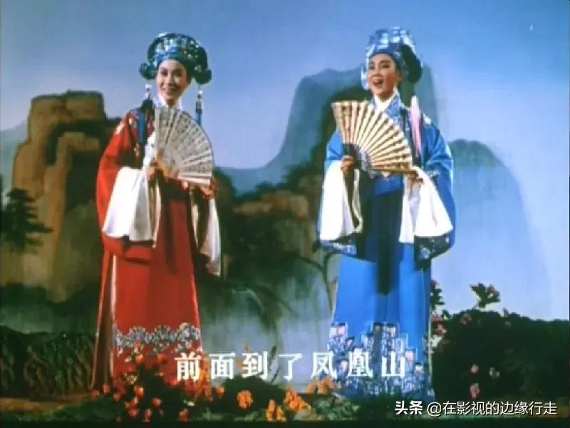 越剧电影梁祝经典片段,越剧梁祝情