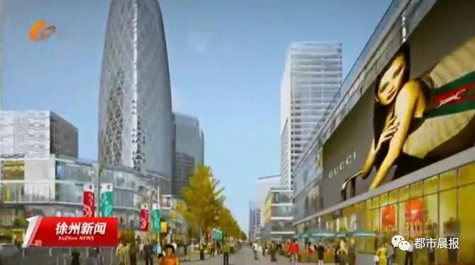 偏爱！2020徐州新城区更上一层楼！享尽资源