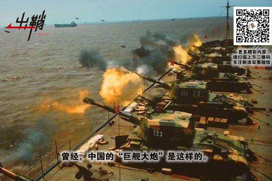 中美两国在电磁炮领域的进展,电磁炮中国与美国的比较