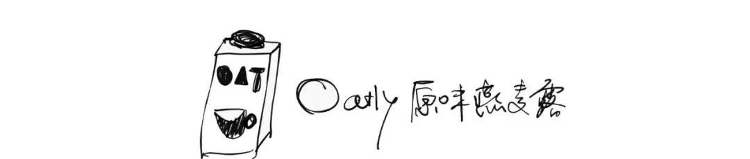 goods到底是什么,goods值得买吗