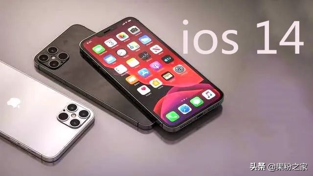ios14不支持机型,ios14不支持的手机