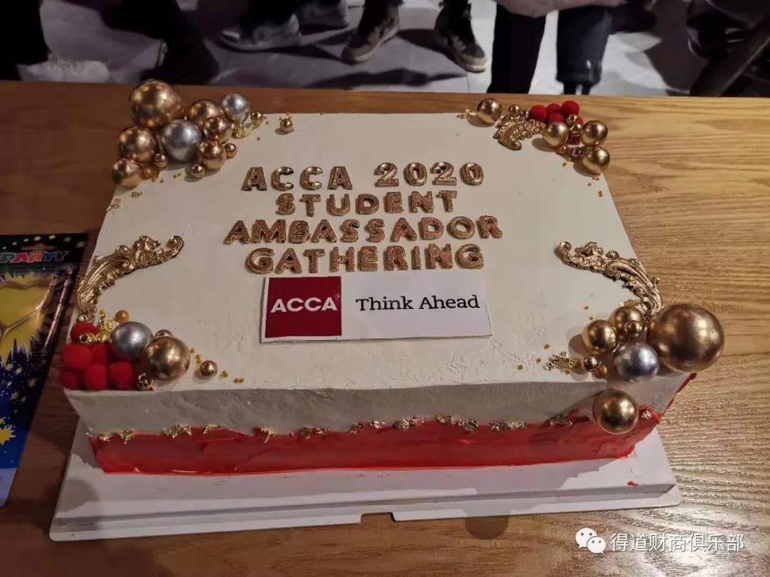 acca新生宣讲会,acca华北华南区招募校园推广大使