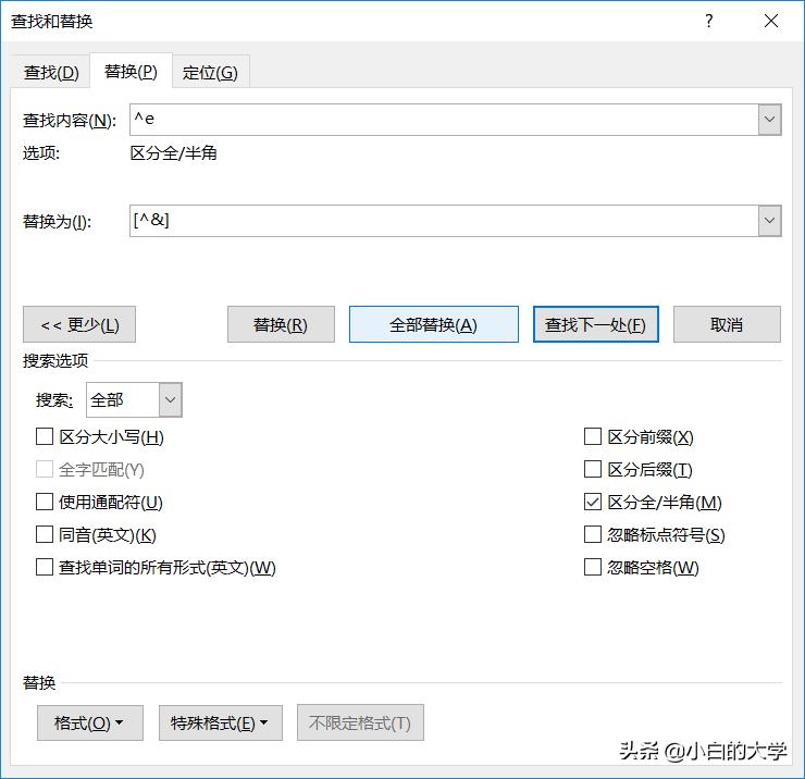 如何写好毕业论文的方法和技巧,写毕业论文流程和注意事项怎么写