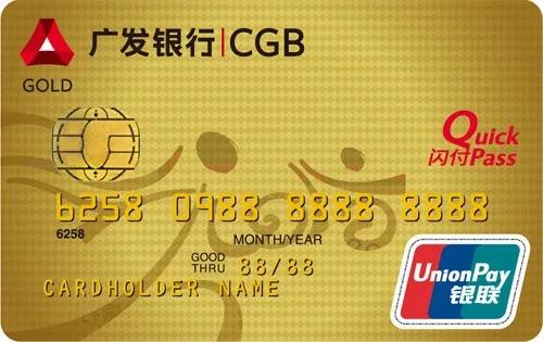 工商信用卡风控降额怎么办,信用卡被风控降额如何恢复