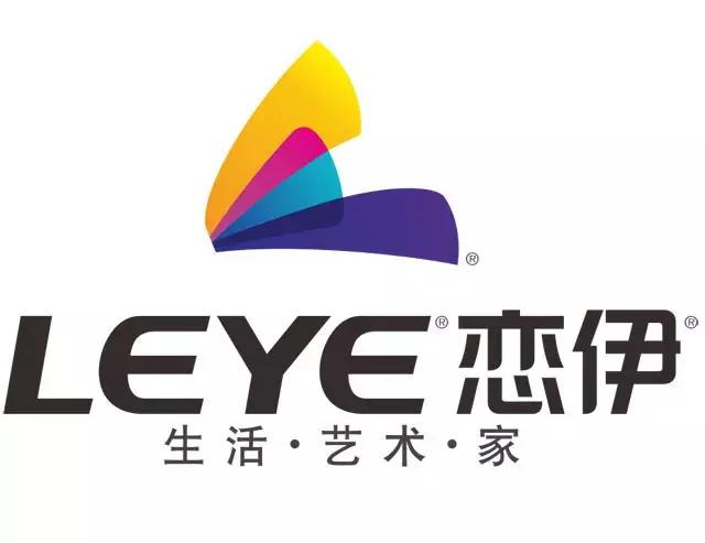 好太太隐藏式晾衣架测评,好太太隐藏式晾衣架品牌排行