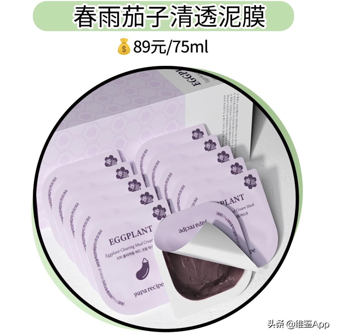 黑头粉刺拔出来就好了吗,黑头粉刺统统搓出来温和不伤肤