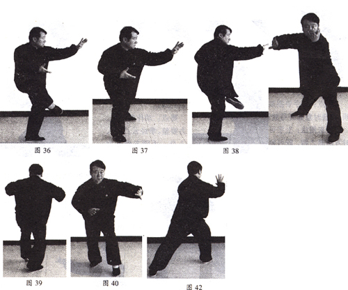 张祖翼太极拳,张祖翼太极拳功法视频