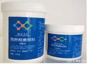 减少设备故障率提高综合效率,常用的耐磨材料有哪些