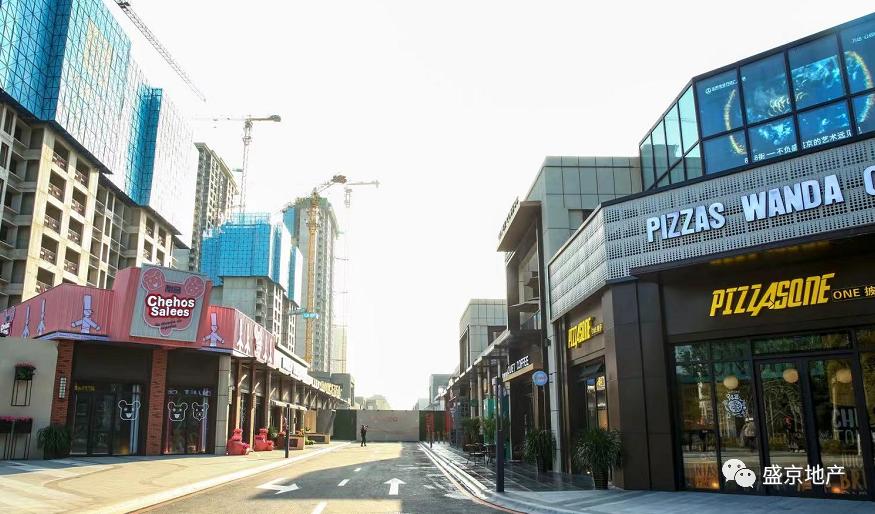 新市府商业时代来临,新市府新建商业