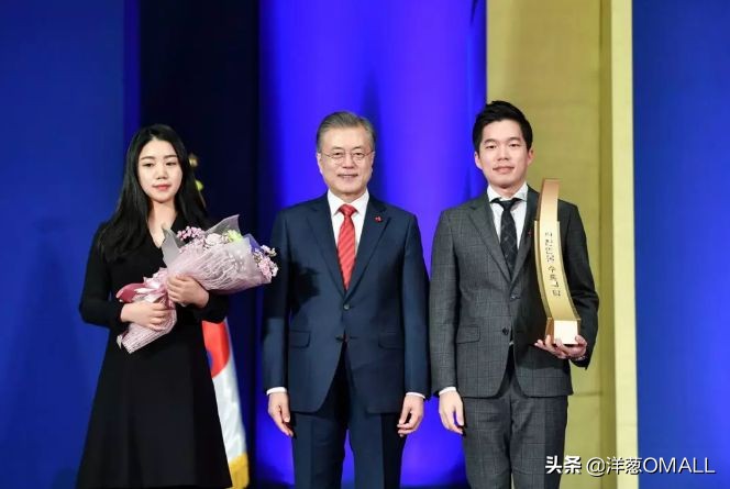 洋葱omall韩国峰会,如何推广洋葱omall