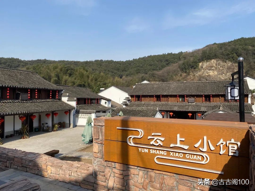 绍兴坡塘：范蠡商经发祥地 山阴道上画中游