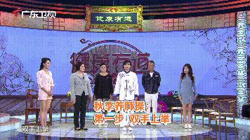 养肺每天拍打肺部15分钟视频讲解,养肺操老年人呼吸操视频