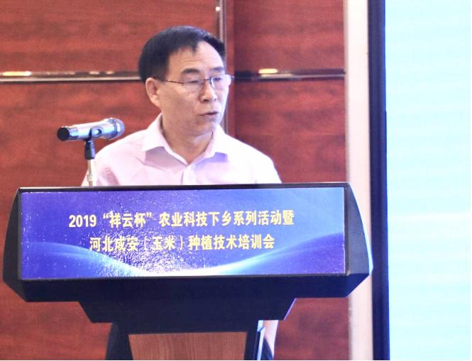 用好肥助力农业丰收,农资肥料下乡助农大丰收