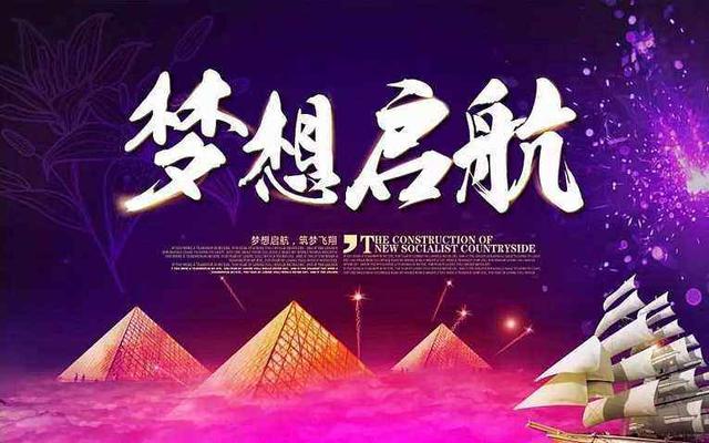 创业失败了怎么跟家里人说,当你创业失败后家里人首先是失望