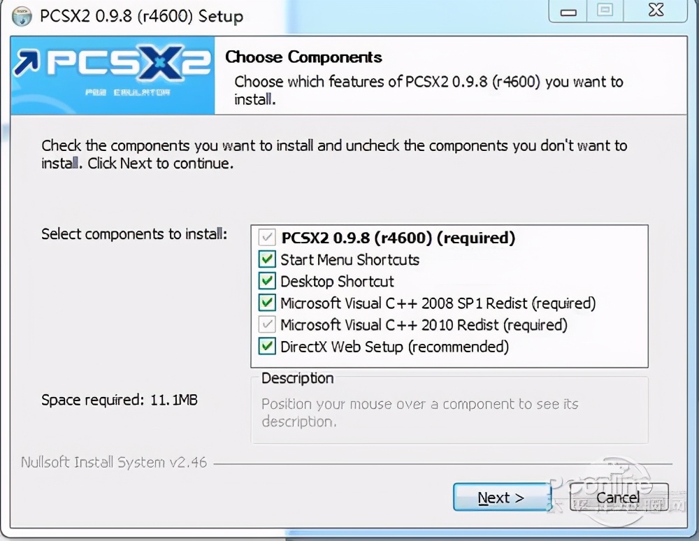 ps2模拟器pcsx2怎么用,ps2模拟器电脑版教程解说
