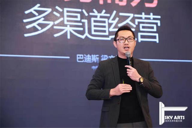 2019涓浗闆嗘垚澧欓潰琛屼笟骞翠細,2020涓浗瀹惰浜т笟骞翠細