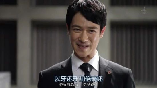 日本留学男生纪录片,日本留学男大学生