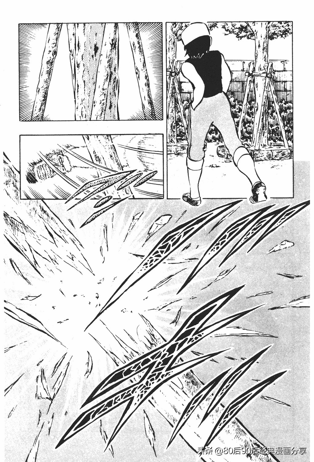 足球小将18卷,足球小将2太空翼大招