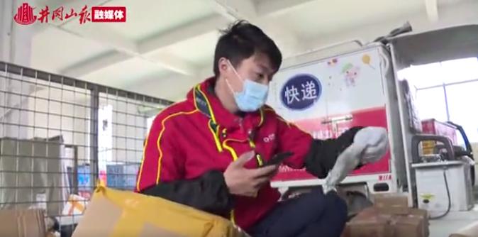 江西真暖！谢谢过年不回家的你！