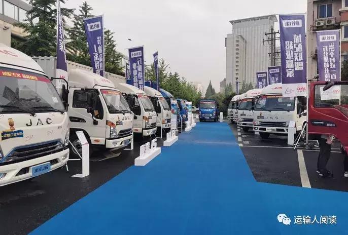 挑战难度最大的车,轻卡挑战