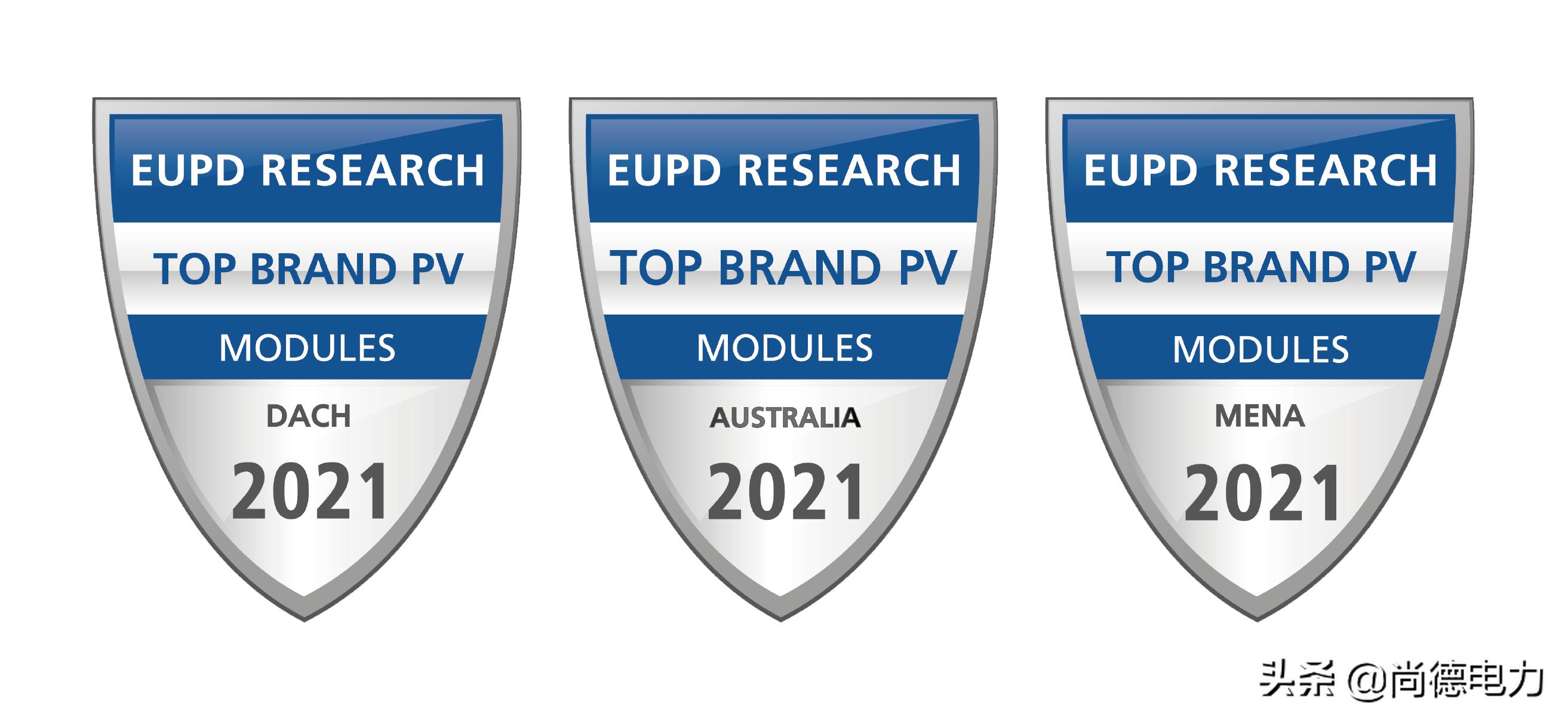 无锡尚德光伏太阳能发电,中国无锡尚德光伏企业