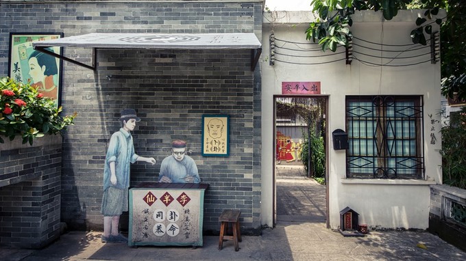 来广州旅行感受老广州生活,广州自由漫游