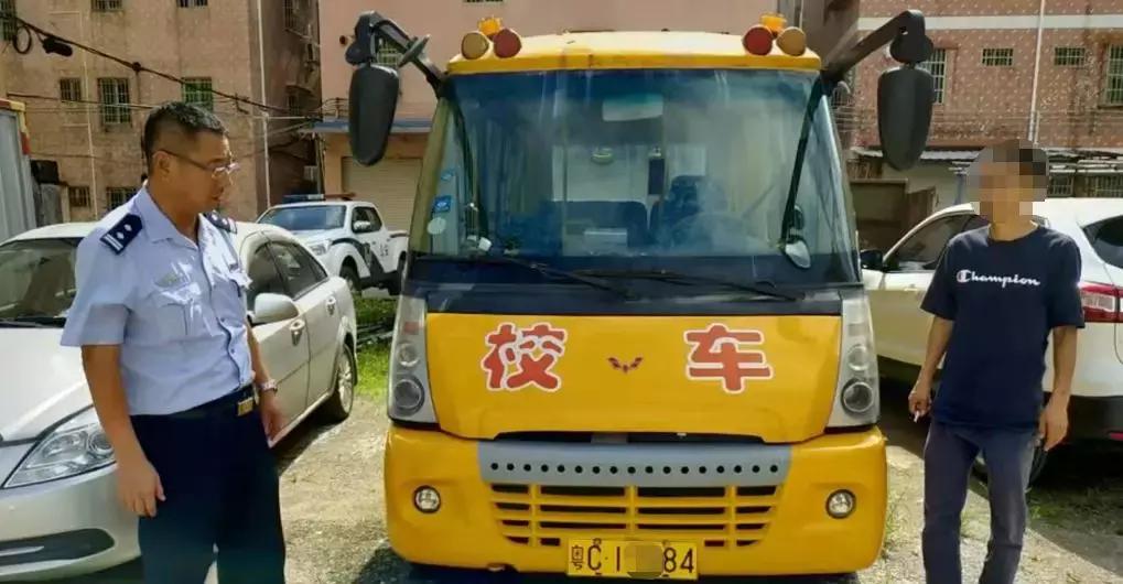 校车突发故障,校车出现故障