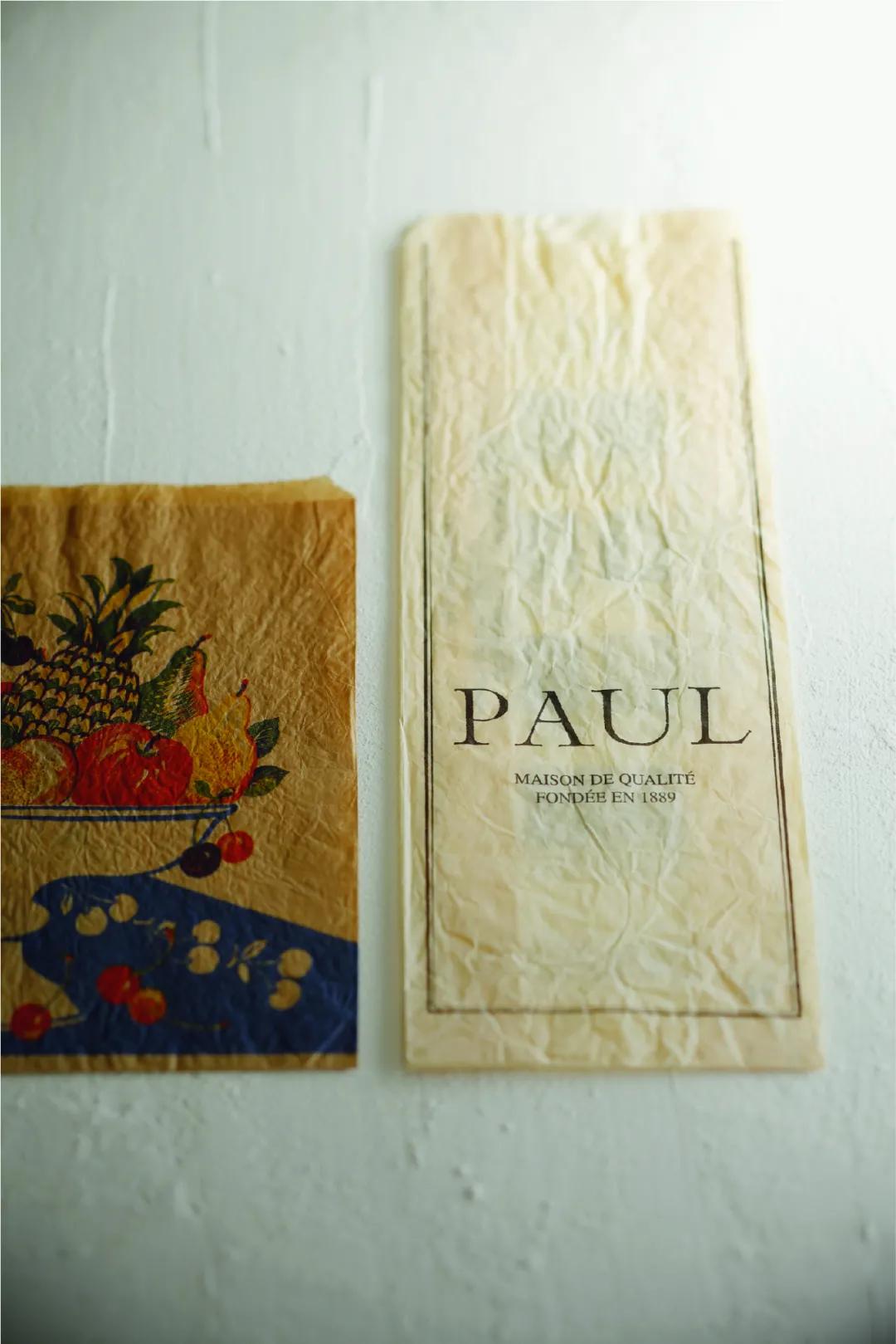 “请给我看看你最喜欢的纸”