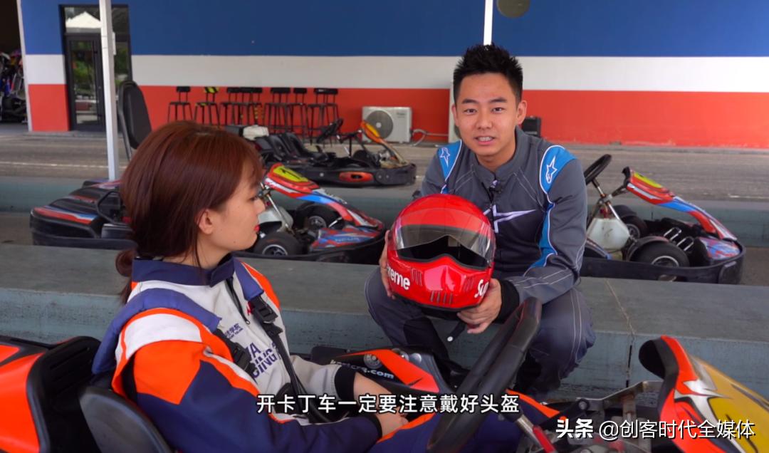 不追风口，这才是90后创客的速度与激情