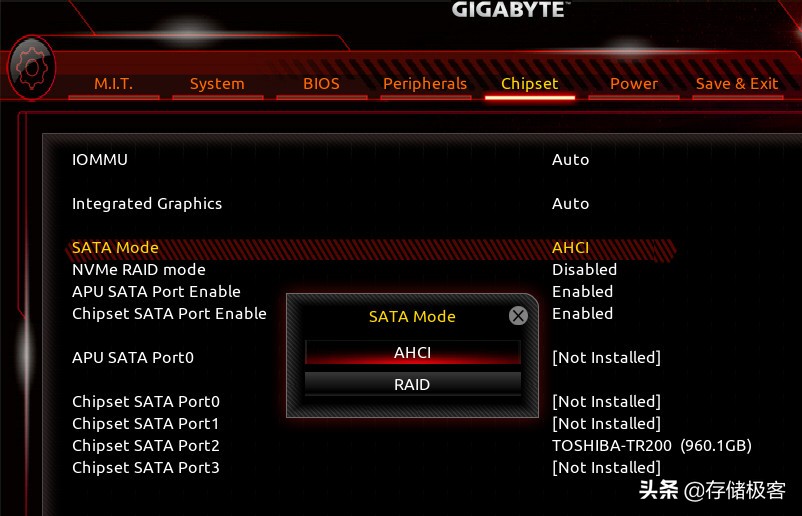 电脑屏幕截图的几种方法,电脑屏幕截图如何截长图