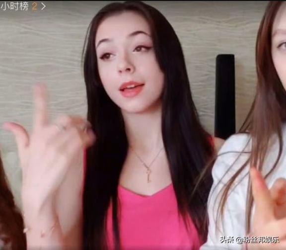 斗鱼主播俄罗斯教父美玲去哪了 (斗鱼俄罗斯教父被水友打)