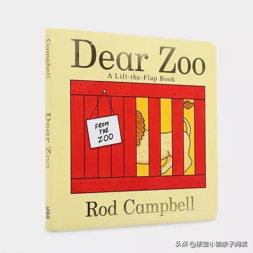 0-2岁宝宝最全英文绘本推荐（下）「吐血整理，建议收藏」