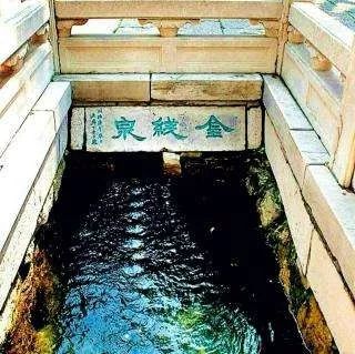 济南长安十二时辰,济南十二时辰图片